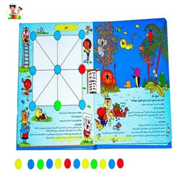 کتاب بازی های دسته جمعی | شهر قلم